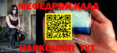 гашиш Новозыбков