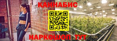 наркотики Новокубанск