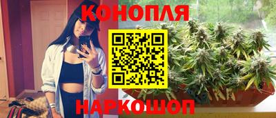 наркотики Новокубанск