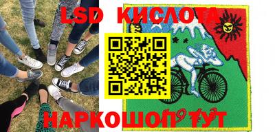 гашиш Новозыбков