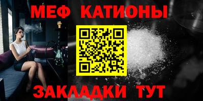 гашиш Новозыбков
