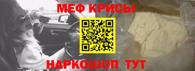 гашиш Новозыбков