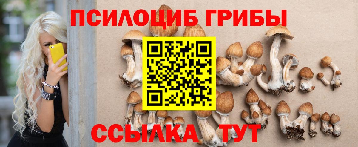Пыть-Ях  ЭКСТАЗИ  Вход с VPN  МАРИХУАНА  Меф   Кокаин  Амфетамин  